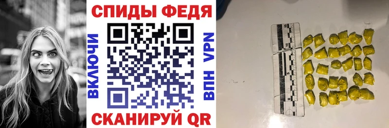 Amphetamine Premium  Мегион 