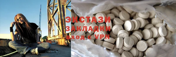 прущая мука Бронницы