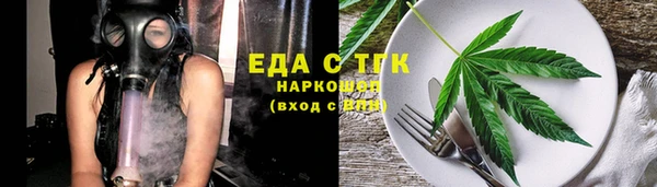 прущий лед Киренск