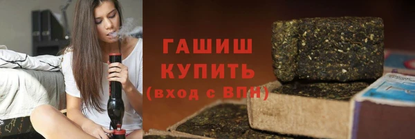 прущая мука Бронницы