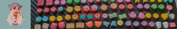 прущая мука Бронницы