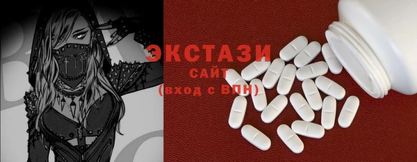 прущая мука Бронницы